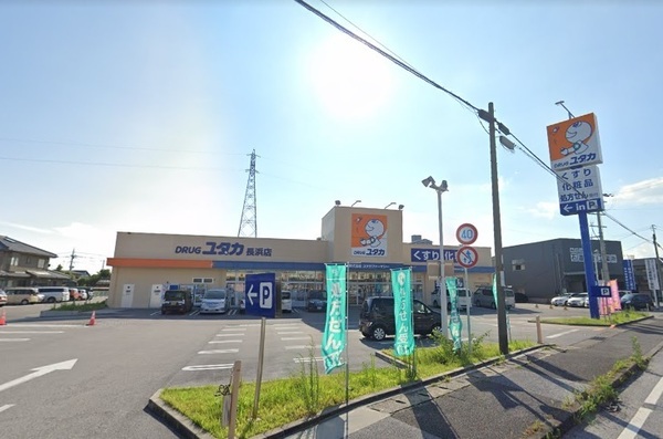 長浜市平方町の土地(ドラッグユタカ長浜店)