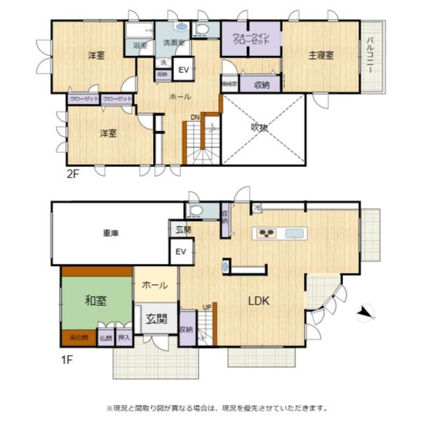 彦根市新海浜１丁目の中古一戸建て