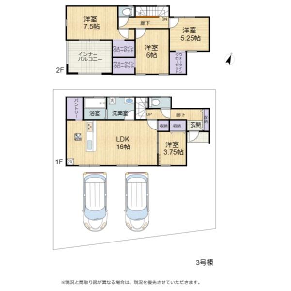 長浜市第２曽根町　3号棟　新築戸建