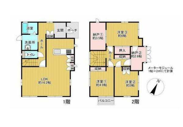 彦根市長曽根南町　中古戸建