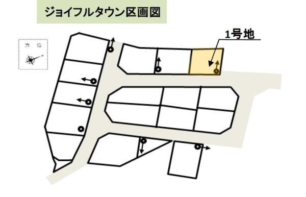 彦根市開出今町の中古一戸建て