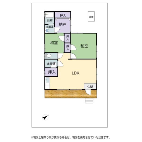 彦根市新海浜2丁目　中古戸建