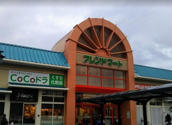 彦根市新海浜2丁目の中古一戸建て(フレンドマート能登川店)
