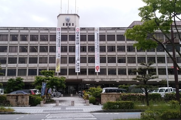 彦根市本町１丁目の土地(彦根市役所)