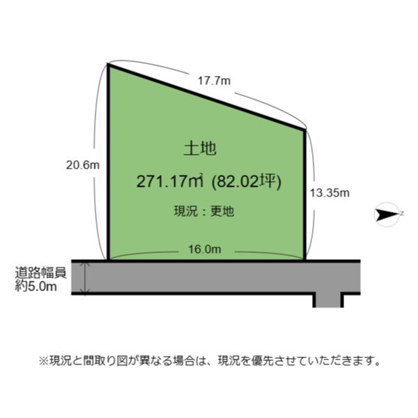 彦根市古沢町　土地