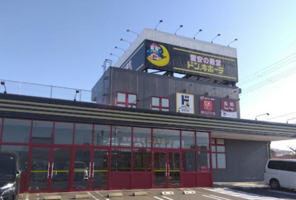 彦根市古沢町の土地(ドンキホーテ彦根店)