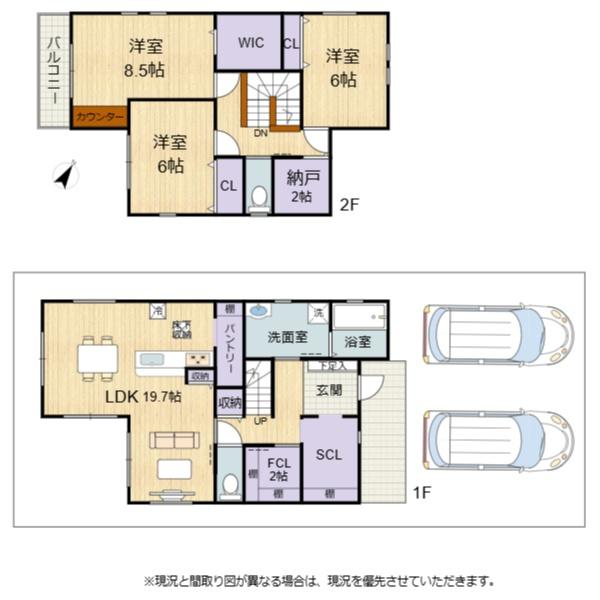 彦根市大藪町