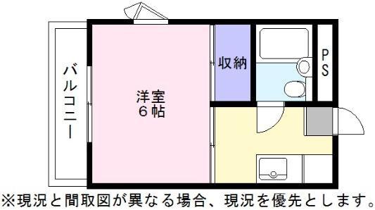 彦根市栄町1丁目　アーバンハウス21