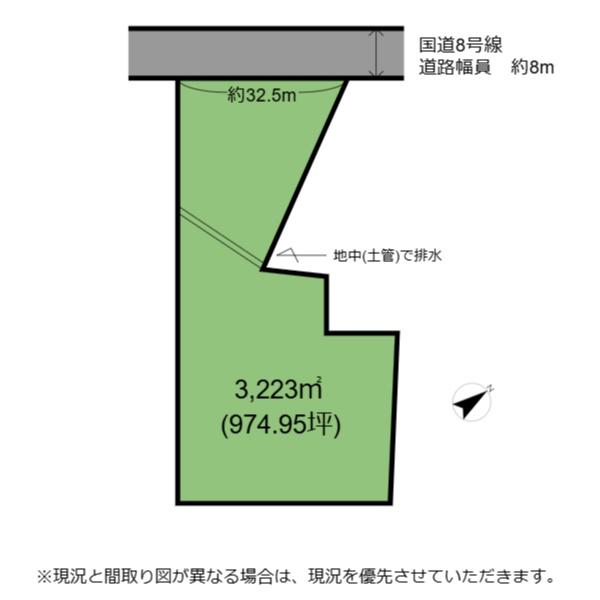 彦根市犬方町　土地