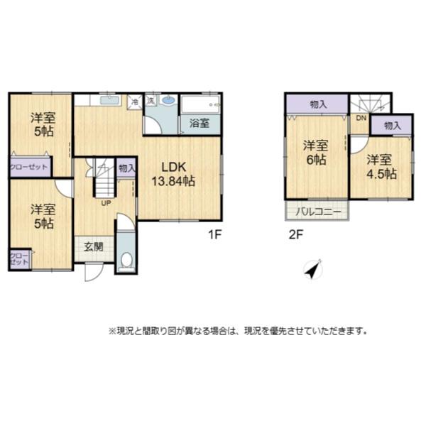 彦根市正法寺町