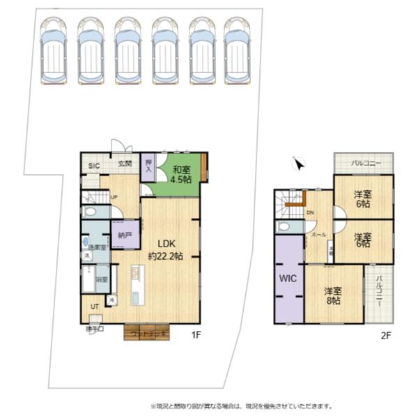 彦根市稲枝町
