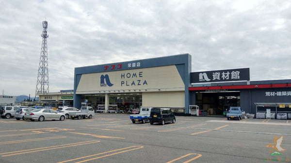 米原市朝日の中古一戸建て(ホームプラザナフコ米原店)
