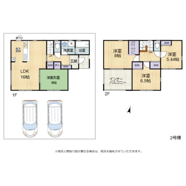 彦根市第４古沢町　2号棟