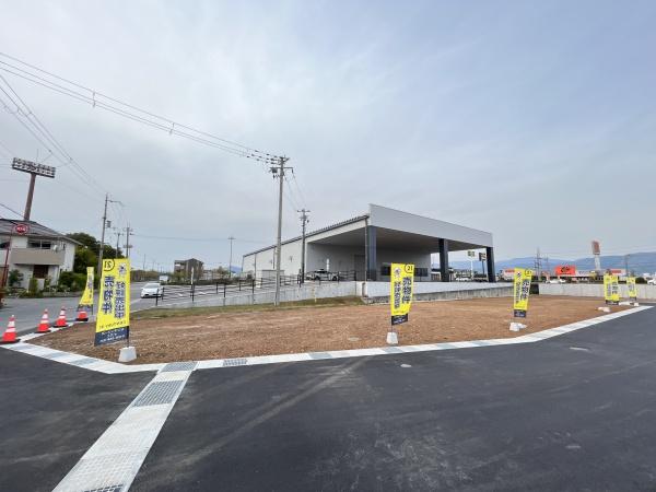 長浜市八幡中山町　4区画