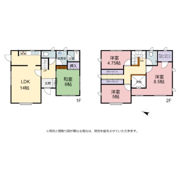 彦根市正法寺町