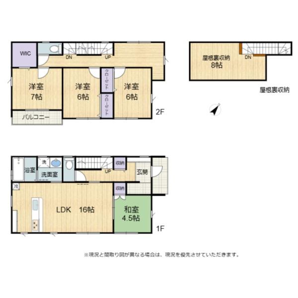 彦根市大堀町