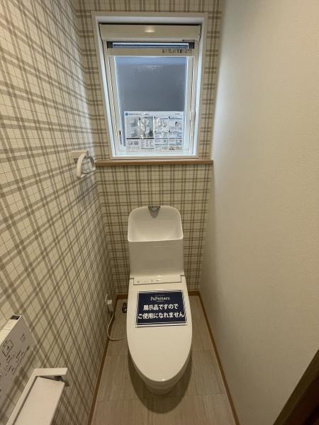 彦根市大堀町