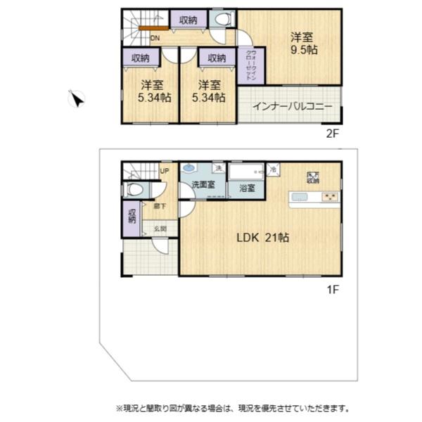 彦根市東沼波町　7期1棟