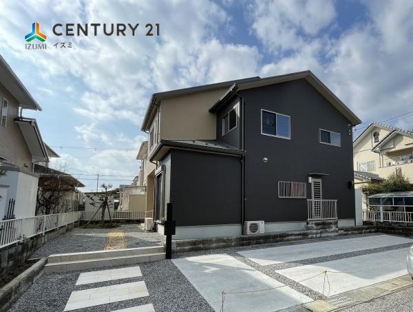彦根市日夏町