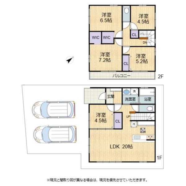彦根市西今町　1期1号棟