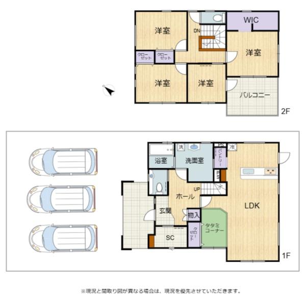 彦根市長曽根南町　中古戸建