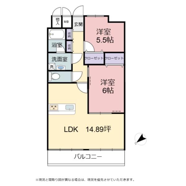 ライオンズマンション彦根