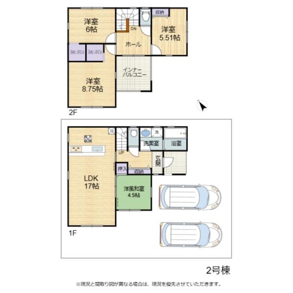 彦根市小泉町6期　2号棟