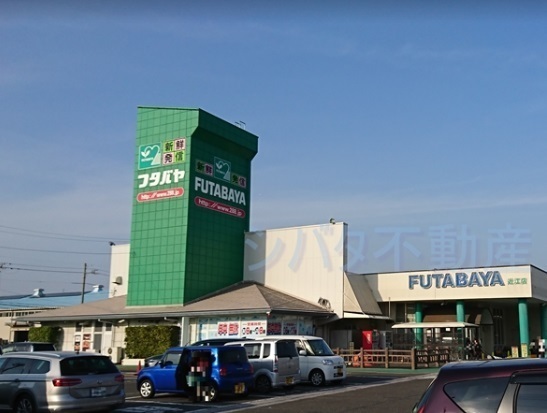 米原市高溝の土地(フタバヤ近江店)