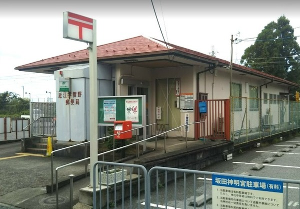 米原市高溝の土地(近江宇賀野郵便局)