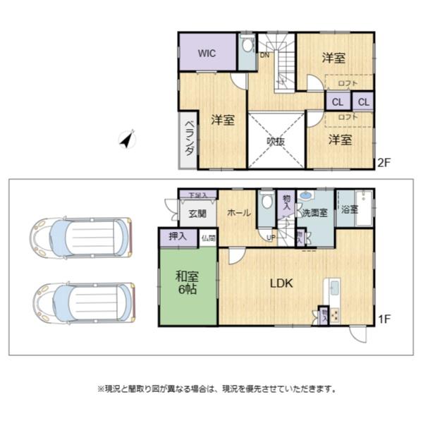 愛知郡愛荘町安孫子　中古戸建