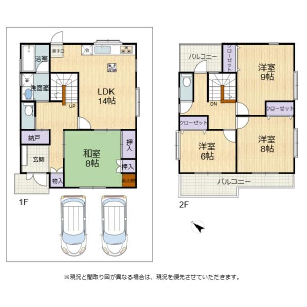 彦根市駅東町の中古一戸建て