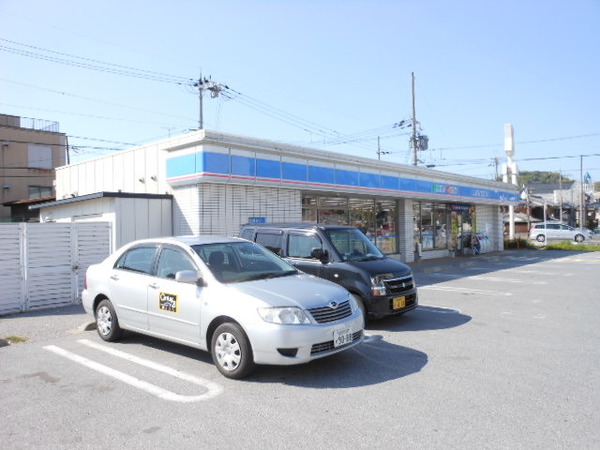 彦根市駅東町の中古一戸建て(ローソン外町店)