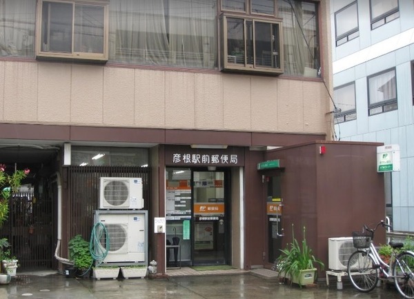 彦根市駅東町の中古一戸建て(彦根駅前郵便局)