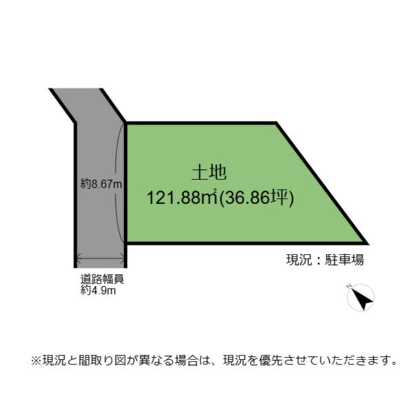 彦根市芹町　土地