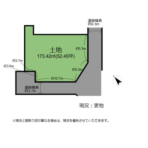 彦根市南川瀬町　土地