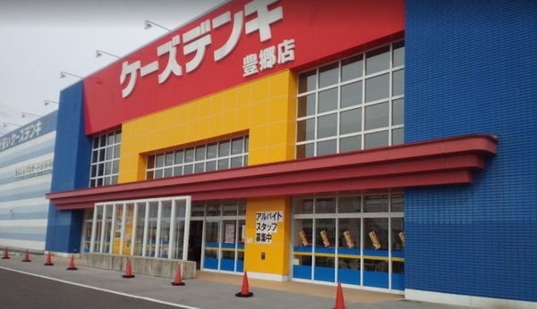 犬上郡豊郷町大字沢の中古一戸建て(ケーズデンキ豊郷店)