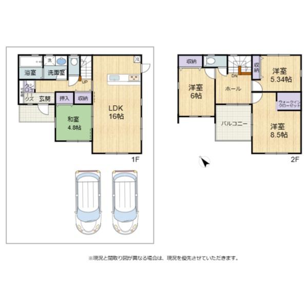 彦根市日夏町4期　1号棟　新築戸建