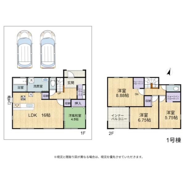長浜市口分田町4期　全4棟　１号棟