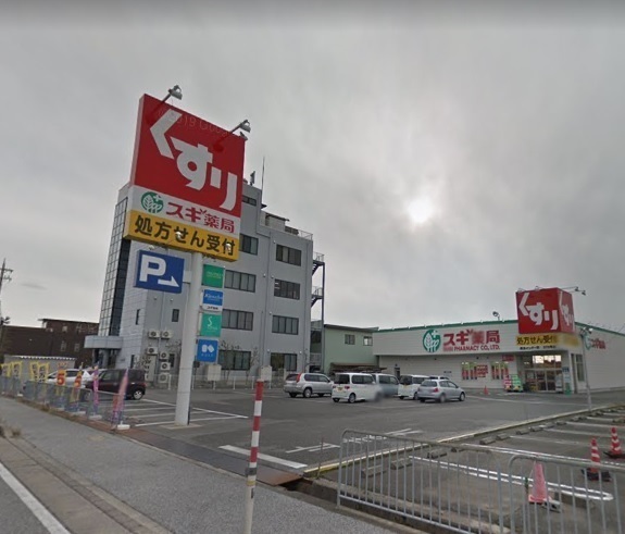 長浜市口分田町4期 全4棟 1号棟(スギ薬局長浜インター店)