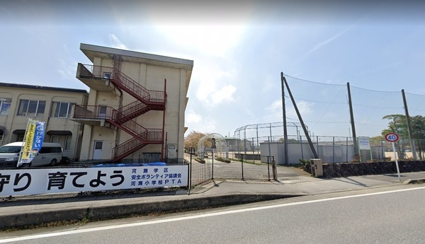 彦根市金剛寺町の土地(彦根市立河瀬小学校)