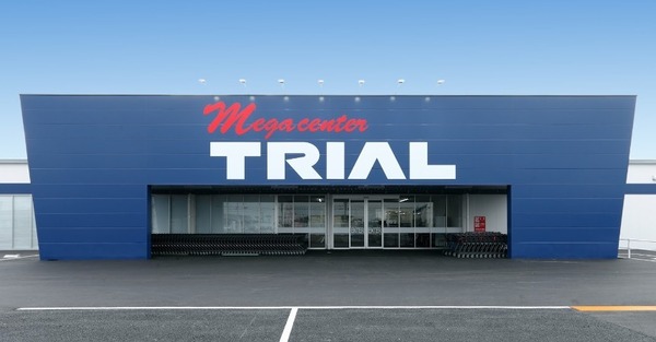 彦根市金剛寺町の土地(メガセンタートライアル彦根店)