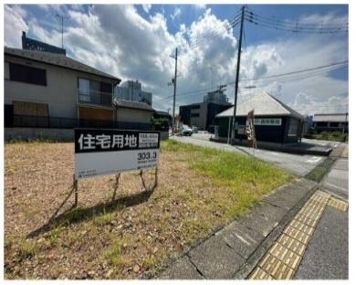 彦根市大東町　土地
