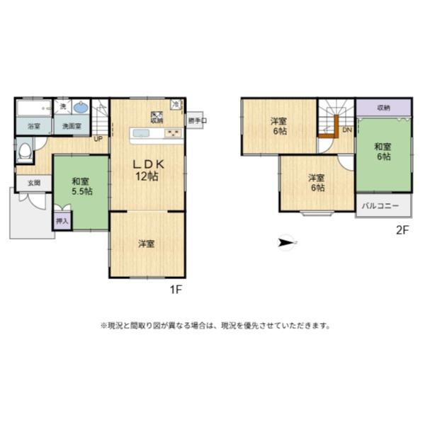 彦根市竹ヶ鼻町　中古戸建