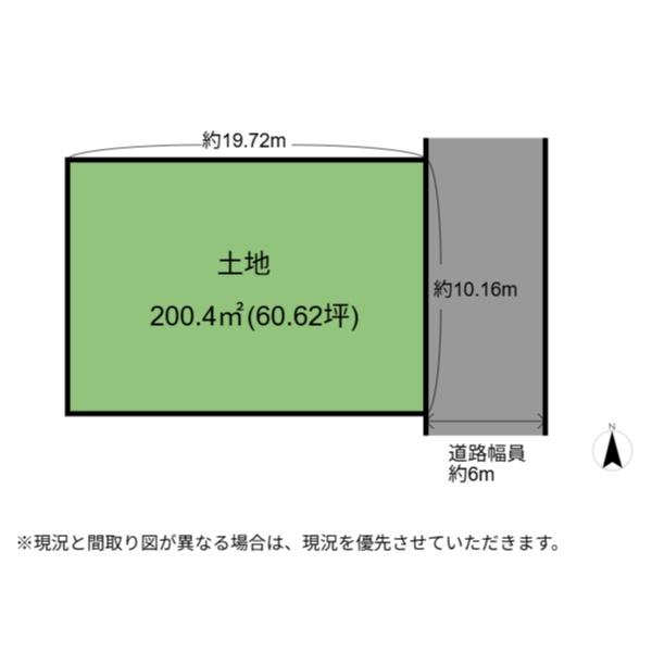 長浜市祇園町の土地