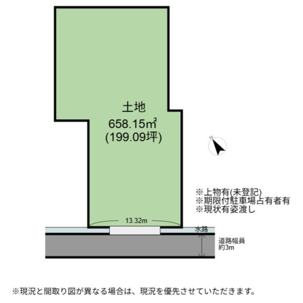 東近江市垣見町　土地