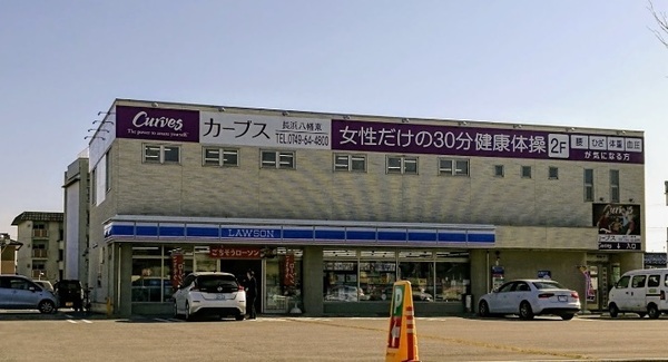 長浜市八幡東町の土地(ローソン長浜八幡東店)