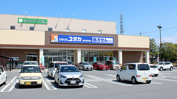 長浜市八幡東町の土地(ドラッグユタカ長浜宮司店)