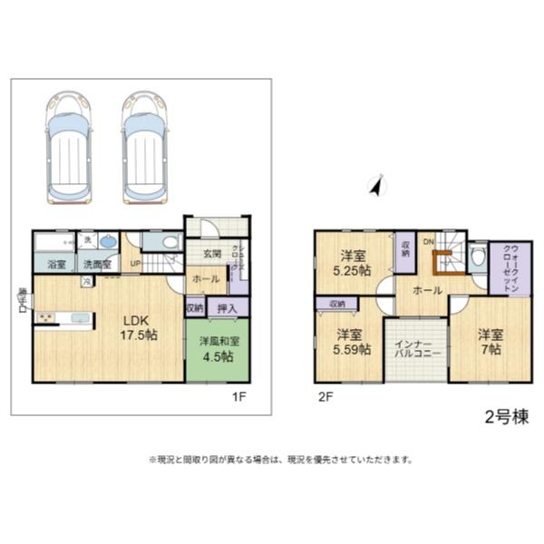 長浜市口分田町4期　全4棟　2号棟