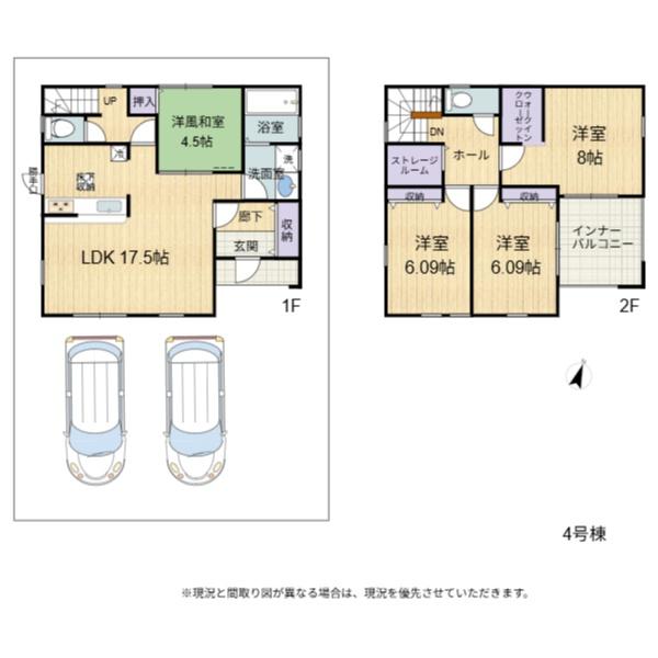 長浜市口分田町4期　全4棟　4号棟