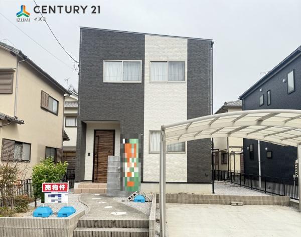 彦根市日夏町　中古戸建